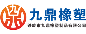 株洲廣勝硬質合金有限公司